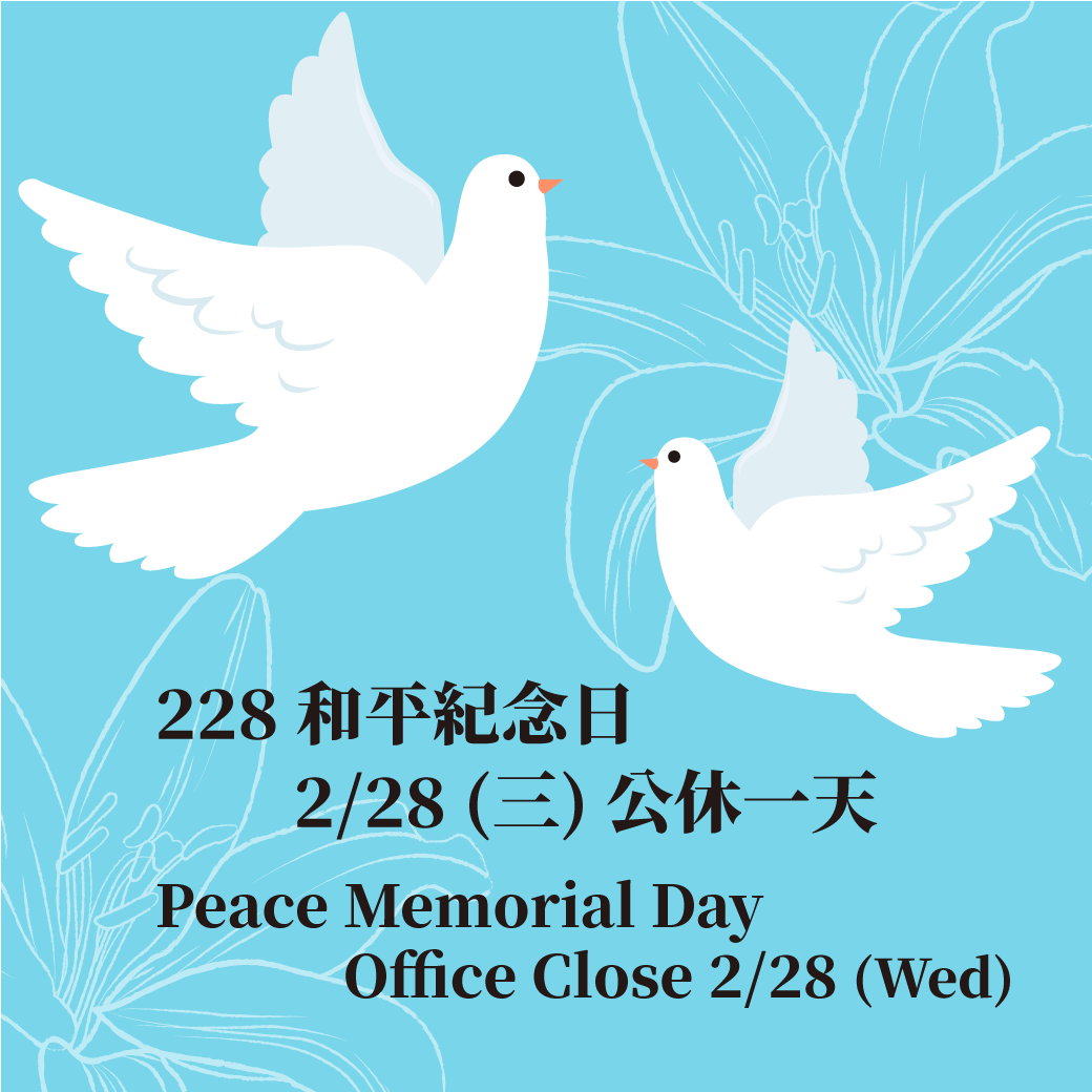 peace memorial day