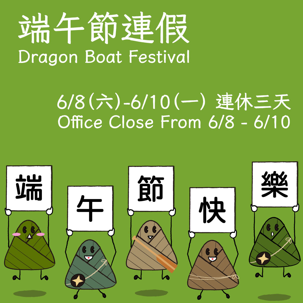 2024 dragon boat festival 